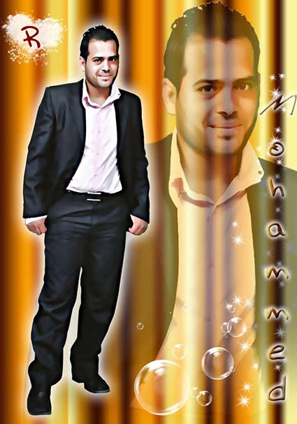 رزق السيد/ محمد فضل حسن الفرا .. بمولودة اختار لها من الأسماء < إســـراء > فألف مبااااارك وبارك الله لك في الموهوبة وشكرت الواهب وبلغت أشدها ورزقت برها أنت ووالدتها وجعلها الله من الذرية الصالحة .