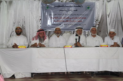رابطة علماء فلسطين-فرع خان يونس تحتفل بنخبه من شبابهآ 