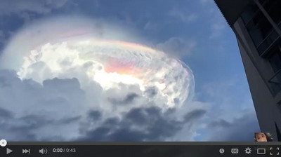بالفيديو: انشقاق السماء وظهور ألوان وسحب غريبة فوق كوستاريكا