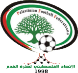 الاتحاد الفلسطيني ينظم وقفة احتجاجية لدعم الملعب البيتي