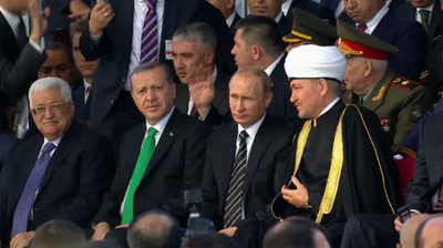 الرئيس عباس يشهد افتتاح جامع موسكو بحضور بوتين وأردوغان