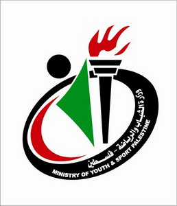 "الشباب والرياضة" تنظم فعالية "نصرة الأقصى" اليوم