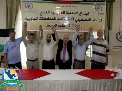 نداء لـ أندية الدرجة الممتازة