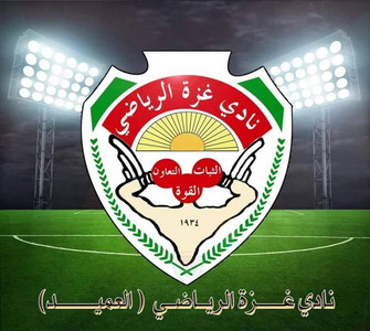 العميد غزة الرياضي يطالب بحيادية الحكام ويستنكر شغب الملاعب