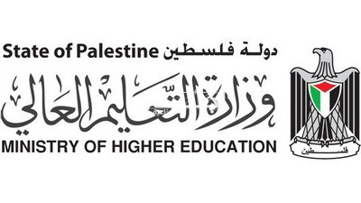  'وزارة التربية' تعلن بدء تقديم طلبات منح مجلس الوزراء والجامعات الفلسطينية 