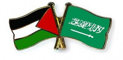  موفقة فلسطينية على إقامة مباراة "الفدائي" و"الأخضر" بالسعودية 