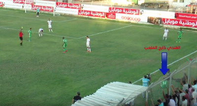 للمرة الثانية منذ الموسم المنصرم خطأ تحكيمي فادح بحق الصداقة في الدوري!