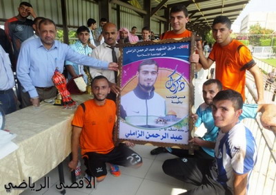 "الزاملي" يتوج بطلا لبطولة الشهيد عبد الرحمن الزاملي الكروية