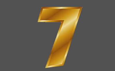 رقم 7 يجمع بين الزعيم و الطواحين