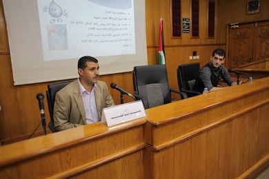 بلدية خان يونس تشارك في محاضرة علمية حول الآليات المتبعة لإدارة فاقد المياه وتحسين كفاءة الشبكة 