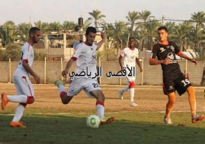 لقطات مصورة من لقاء خدمات المغازي واتحاد خانيونس