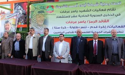 قدامى الرياضيين تطلق بطولة المحافظات لكرة القدم بذكرى استشهاد "أبو عمار"