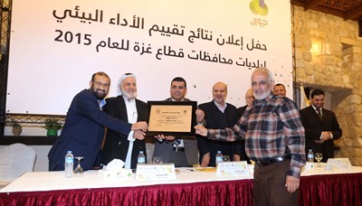 بلدية خان يونس تفوز بالمركز الأول في برنامج تقييم الأداء البيئي 