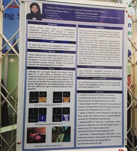 د . مرح سليم حمزة الفرا تشارك ببوستر علمي في مؤتمر الرياض العالمي لطب الأسنان