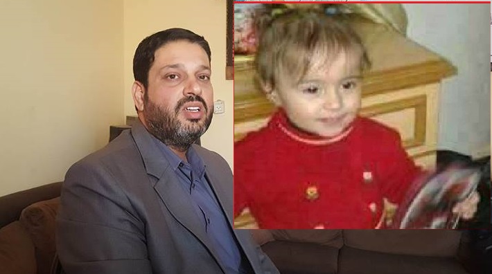 قدم شكوى الى النيابة والصحة والتشريعي - والد الطفلة حلا حازم مصلح يطالب بتشكيل لجنة تحقيق بوفاة ابنته