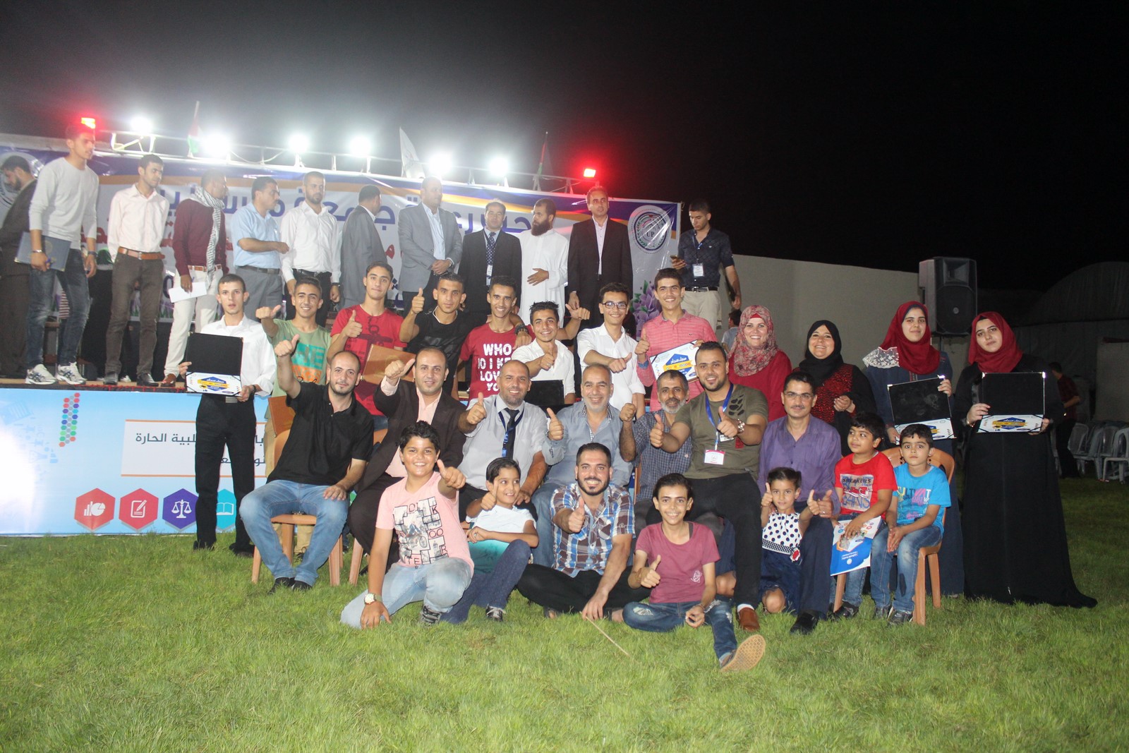 الفرا ينير حفل المجلس العام لعائلات خان يونس للطلبة الناجحين الفرع العلمي