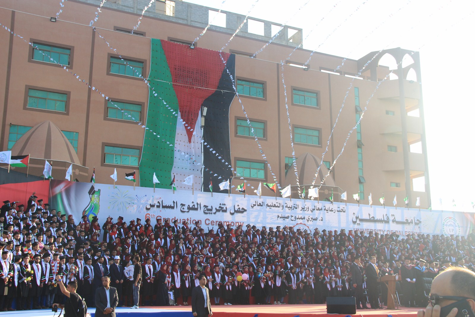 جامعة فلسطين تحتفي بتخريج فوج فلسطين السادس