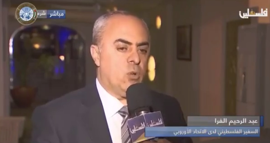 السفير الفرا خلال حديثه لتلفزيون فلسطين عن اهمية انعقاد القمة العربية الاوروبية الاولى