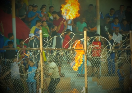 الشجاعية يقرر حل رابطة مشجعيه !