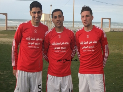 غزة الرياضي يستغني عن " 3 " لاعبين !