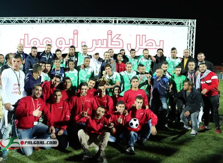 الوطنية موبايل تواصل رعايتها للبطولات وتتوج بطل كأس أبو عمار