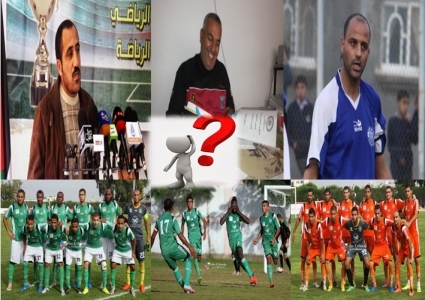 اللاعب الغزي لقانون الانتقالات.."أعطني حريتي أطلق يديا"..!