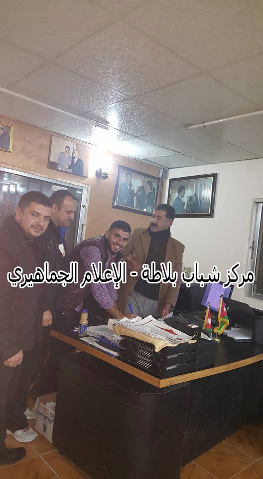 بلاطة يتعاقد مع لاعب أردني