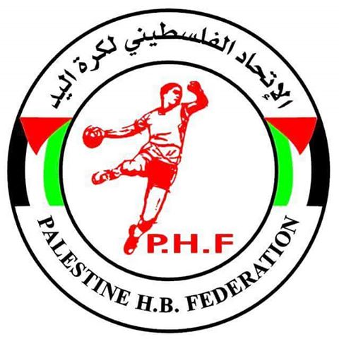 تأجيل نهائي كأس فلسطين لكرة اليد