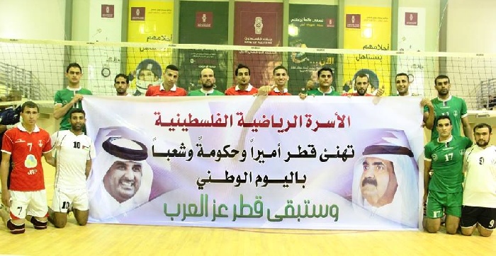 الصداقة وخدمات جباليا يسعيان للتتويج بكأس سوبر الطائرة الثلاثاء المقبل -