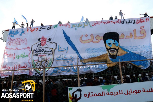 " 27 " كلمة السر في بطولات الزعيم الرفحي