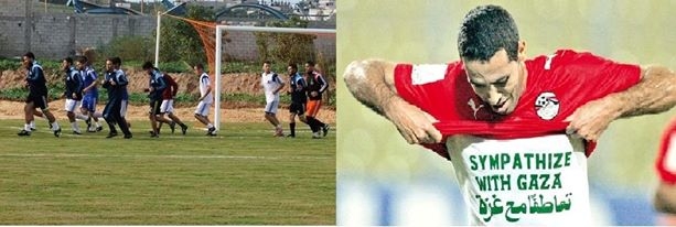 نادي غزي يطلق اسم أبو تريكة على ملعبه المعشب