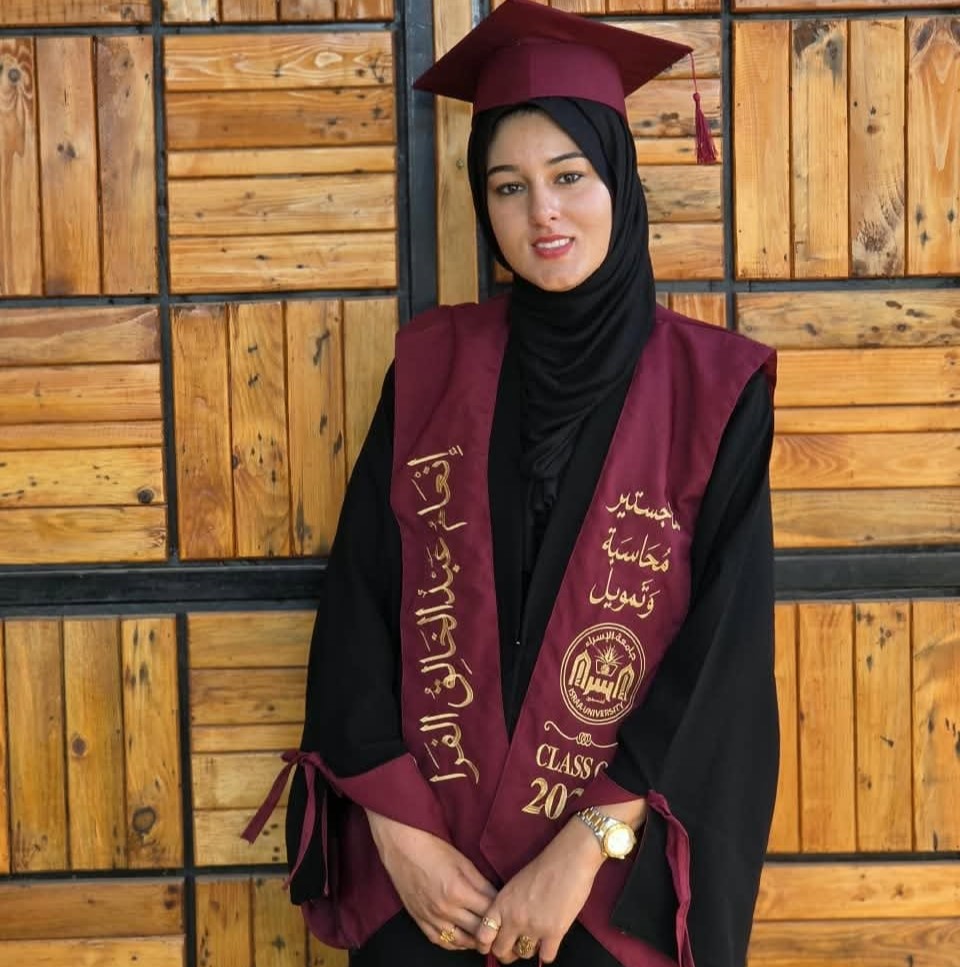تهنئة بالماجستير؛ للباحثة/ أنعام عبدالخالق عبدالرحمن الفرا