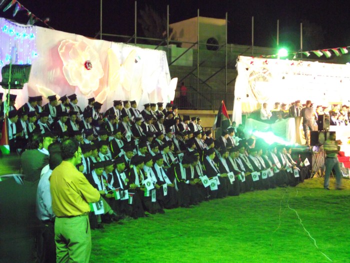 فوج الإستقلال...