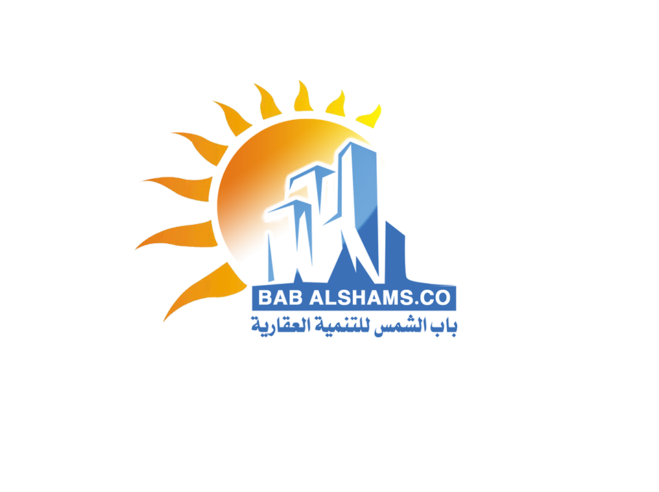 تم بحمد الله تعالى افتتاح شركة باب الشمس للتنمية والاستثمار ( عقاري , تجاري )وذلك يوم الثلاثاء الموافق 11/6/2013